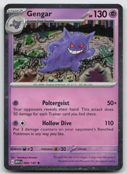 Gengar (Cosmos Holo) 094/165 Holo Miscellaneous Cards & Products Pokemon Holo NM - Image 1