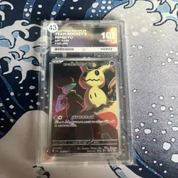 Team Rocket's Mimikyu 205/193 AR Ace Grading 10 Mega Dream Pokemon Card Japanese - Image 1