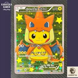 Poncho Wearing Pikachu Charizard Y 208/XY-P Special Box 2016 Pokemon Card Japane - Image 1