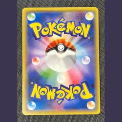 Poncho Wearing Pikachu Charizard Y 208/XY-P Special Box 2016 Pokemon Card Japane - Image 2