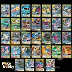 Pokemon Card 32 Pieces TAG TEAM GX Card RR RRR HOLO Rare Sun&Moon Chinese - Image 1