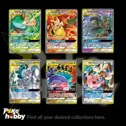 Free Shipping-Pokemon Card 6 Pieces TAG TEAM GX RR HOLO CSM2.5cC Sun&Moon - Image 1