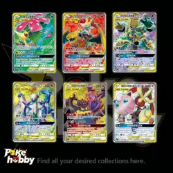 Free Shipping-Pokemon Card 6 Pieces TAG TEAM GX SR HOLO CSM2.5cC Sun&Moon - Image 1