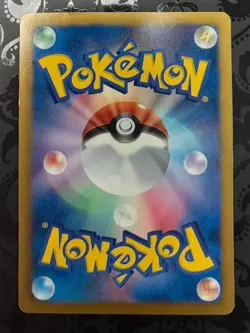 Eevee - 235/BW-P 235/BW-P BW-P Promotional cards Holo (Japanese) - Image 2