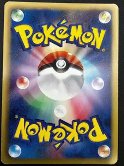 Pokemon Card Game Victini SR BW2-070 BW2 Red Collection Expansion Pack - Image 2