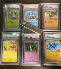 PSA 10 Sequential Pokemon Card Pikachu 020/M-P McDonald's Promo 6 Set Japanese - Image 1