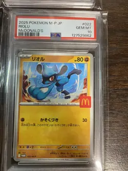PSA 10 Sequential Pokemon Card Pikachu 020/M-P McDonald's Promo 6 Set Japanese - Image 5