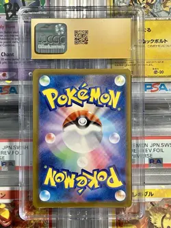 CGC 10 Pristine Primeape Reverse Holo 101/190 Shiny Treasure ex sv4a Pokemon - Image 2