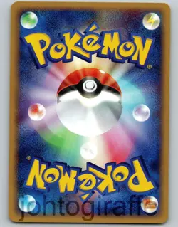 Cleffa 066/088 Common Split Earth Pokemon Japanese 1st Edition Near Mint - Image 2