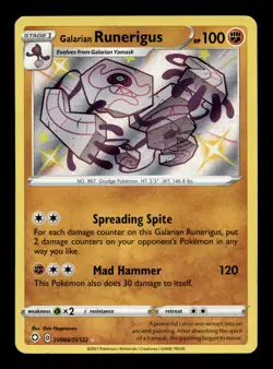 Galarian Runerigus SV066/SV122 Shining Fates: Shiny Vault Holo Rare Pokemon TCG - Image 1