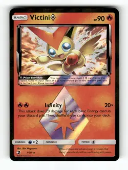 Victini ◇ - 7/70 - Dragon Majesty - Pokemon - Prism Star Rare - LP - Image 1