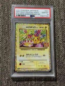 Pokemon Card Game 25th Anniversary Golden Box PSA10 Pikachu Birthday - Image 1