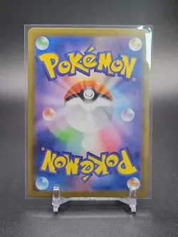 Ns Zorua Pokemon Battle Partners 108/100 Full Art Rare sv9 JP NM Megumi Mizutani - Image 5