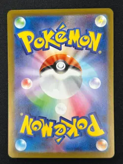 ×7[NM] MEGA Gengar ex Pokemon Card Japanese 003/021 Starter Set Mega Gengar ex - Image 4