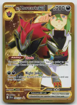 N's Zoroark ex 189/159 Hyper Rare Journey Together Pokemon Holo Near Mint - Image 1