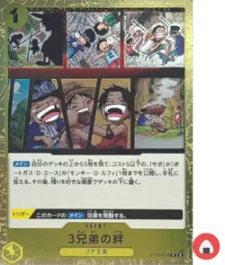 One Piece card PRB-02 ST13-019 The Three Brothers' Bond C Foil The Best vol.2 - Image 1