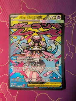 Mega Diancie ex 267/217 - Mega Evolution: Ascended Heroes - Pokemon card - rare - Image 1