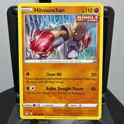Hitmonchan - 081/203 - Pokemon Evolving Skies 2021 - Common Card NM - Image 1
