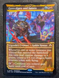 Goro-Goro and Satoru - Showcase - March of the Machine Commander (MTG) - Image 1