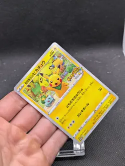 Rescue Team DX's Pikachu PROMO 036/S-P S-P Pokemon Cards Japanese-JAPAN *New* - Image 4