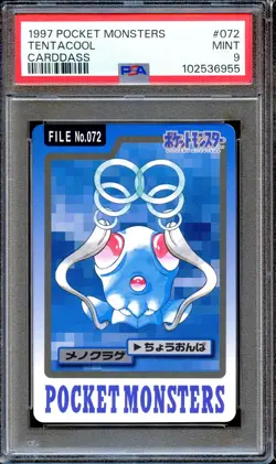 PSA 9 Tentacool #072 Bandai Carddass 1997 Japanese Pokemon Card MINT - Image 1