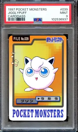 PSA 9 Jigglypuff #039 Bandai Carddass 1997 Japanese Pokemon Card MINT - Image 1