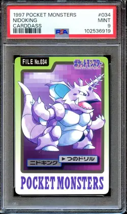 PSA 9 Nidoking #034 Bandai Carddass 1997 Japanese Pokemon Card MINT - Image 1