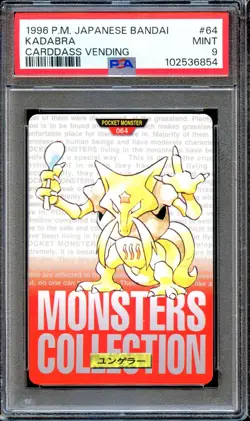 PSA 9 Kadabra #64 Carddass Vending Bandai 1996 Japanese Pokemon Card Red - Image 1