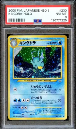 PSA 8 Kingdra Neo 3 #230 Neo Revelation Japanese Pokemon Card Holo NEAR MINT - Image 1