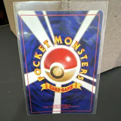 Nintendo Brock's Ninetales No.038 Leaders' Stadium Japanese 70 HP Holo Rare 1996 - Image 2