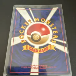 Nintendo Brock's Ninetales No.038 Leaders' Stadium Japanese 70 HP Holo Rare 1996 - Image 4