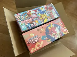 Mint* SET Of 2 Pokemon center Hiroshima & Fukuoka Special Box set w/Promo Card - Image 2