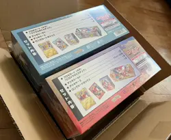 Mint* SET Of 2 Pokemon center Hiroshima & Fukuoka Special Box set w/Promo Card - Image 4