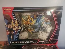 Pokemon TCG Hop's Zacian ex Box Sealed New Prismatic Evolutions - Image 1