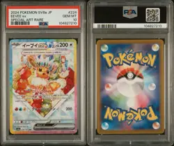 PSA 10 GEM MINT JAPANESE POKEMON 2024 EEVEE EX 224/187 TERASTAL FESTIVAL SV8a - Image 3