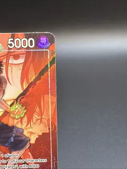 Portgas D Ace Alt Art Leader OP16-001 Time of Battle ENGLISH - Image 3