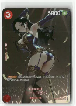 NICO ROBIN ONE PIECE Holographic Art Goddess Story Anime Collectible Card - Image 1