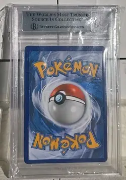 Lugia V 186/195 Pokemon Sword & Shield Silver Tempest Secret Rare Alt Art BGS 8 - Image 2