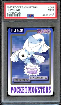 PSA 9 Dewgong #087 Bandai Carddass 1997 Japanese Pokemon Card MINT - Image 1