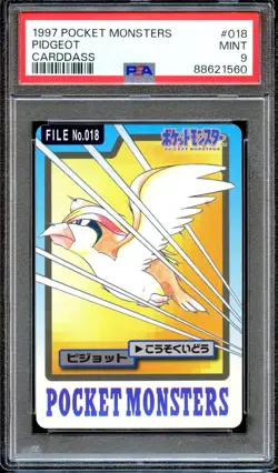 PSA 9 Pidgeot #018 Bandai Carddass 1997 Japanese Pokemon Card MINT - Image 1
