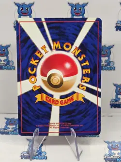 Japanese Brock's Primeape No. 057 Gym Heroes Leaders Stadium Pokemon MP - Image 2