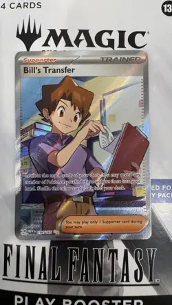 Bill's Transfer 194/165 - 151 - Pokemon Card NM - Image 1