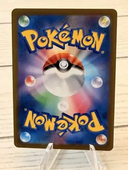 Nidoran Male Master Ball Reverse Holo 032/165 SV2a 151 Pokemon Card Japanese - Image 2