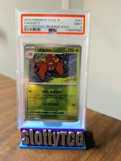 Parasect (Master Ball Pattern) 047/165 Sv2a: Pokemon Card 151 Holo (Japanese) - Image 1