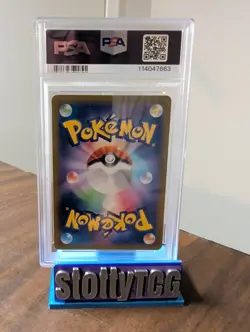 Parasect (Master Ball Pattern) 047/165 Sv2a: Pokemon Card 151 Holo (Japanese) - Image 2