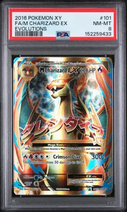 PSA 8 M Charizard EX 101/108 Full Art XY Evolutions Pokemon Card 2016 Near Mint - Image 1