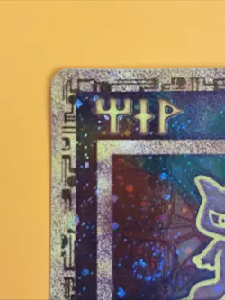 Pokemon Ancient Mew Promo Holo Card 1999 Nintendo Pokemon TCG Collectible - Image 2