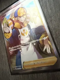 Pokemon Volo Full Art Holo Card 151/159 Crown Zenith Ultra Rare M/Japanese - Image 3