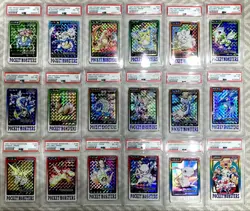 Pokemon Carddass 1997 151 Cards Complete with PSA Graded Holo Cards - Image 1
