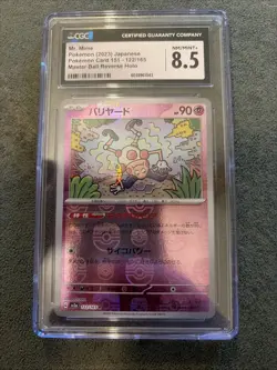 Pokemon Card Mr. Mime R 122/165 sv2a 151 Japanese [MASTER BALL REVERSE HOLO] - Image 1